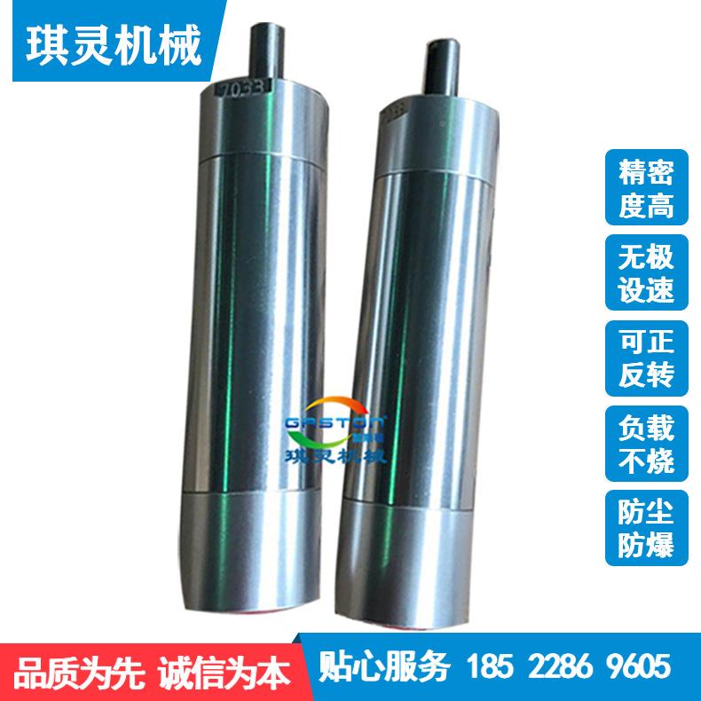 微型气械动马达行星式气动马达小型钻孔机手轻巧强QL-GT动力气动