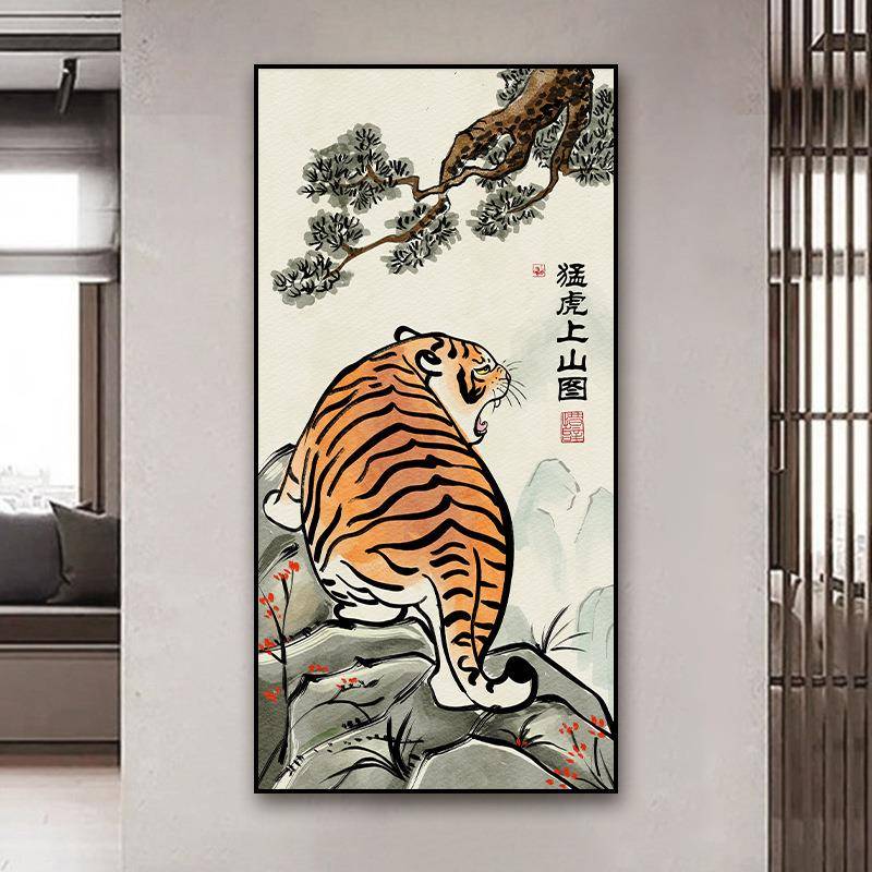 猛虎下山搞笑画直播间上山虎图古画办公ZH-108室书房网红老虎画国