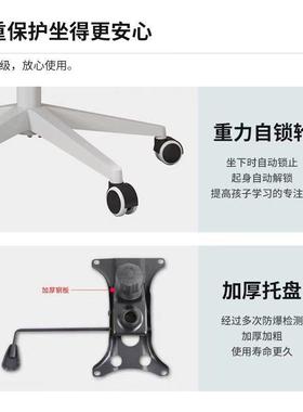 电椅家脑用办公椅学宿舍学习舒适网布升降转椅职员45221生竞座椅