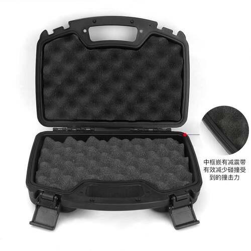 安GC-水全防护箱塑料手提箱户外防防潮仪ANQ器设备保护箱