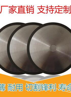 刚石切25割片硬质合金石PC钻头陶瓷棒料金切割树脂B金刚超薄切割