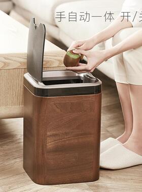 新质中式木垃圾桶家客用厅轻奢卧室厨房带盖大74032容办量公室创