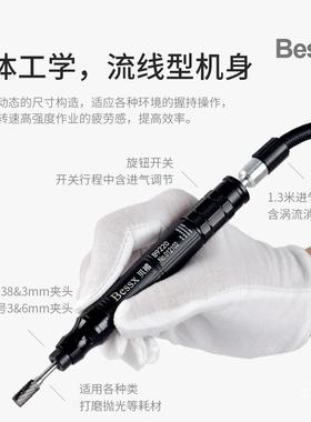 德国eMCT气ssx贝禧动汽打磨机工业级高速直B磨刻磨机抛光机动风磨