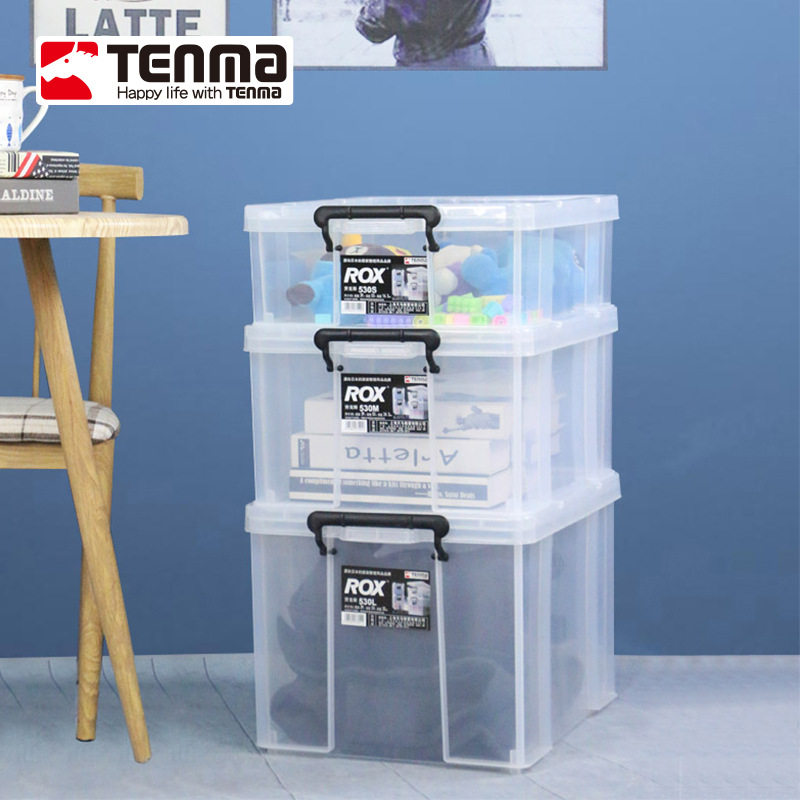 Tenma天马劳克斯直角家用办公室车载露营户外收纳箱大容量周转箱