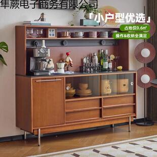 物觅墨古风餐边柜储柜一体靠墙小户型客古厅复中实木酒柜茶FIM水