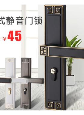 中式门锁室内卧室房AI-58828门磁锁吸新静音黑色家用实木门门锁具