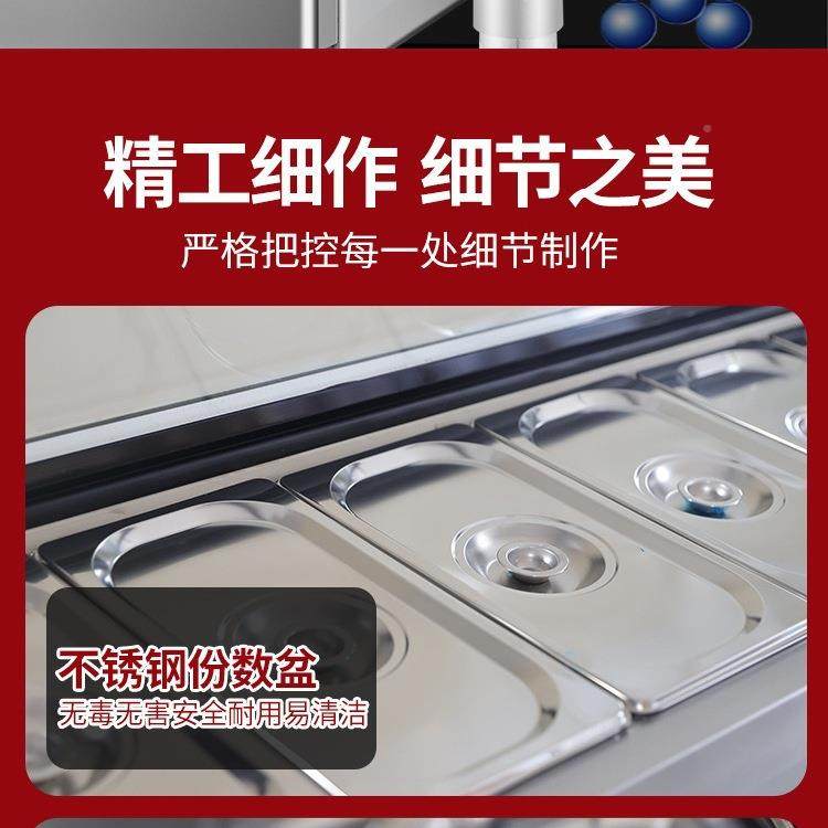冷披拉萨撒料台保鲜商沙台冰箱冷藏水果捞工作台操用风作90469冰,农机/农具/农膜,其它农用工具,淘宝优惠券,粉丝福利购,淘宝优惠卷
