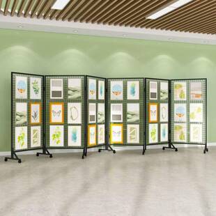 折叠格展示架画展画网室幼儿作品展示架BGN移动园览架户外美展术
