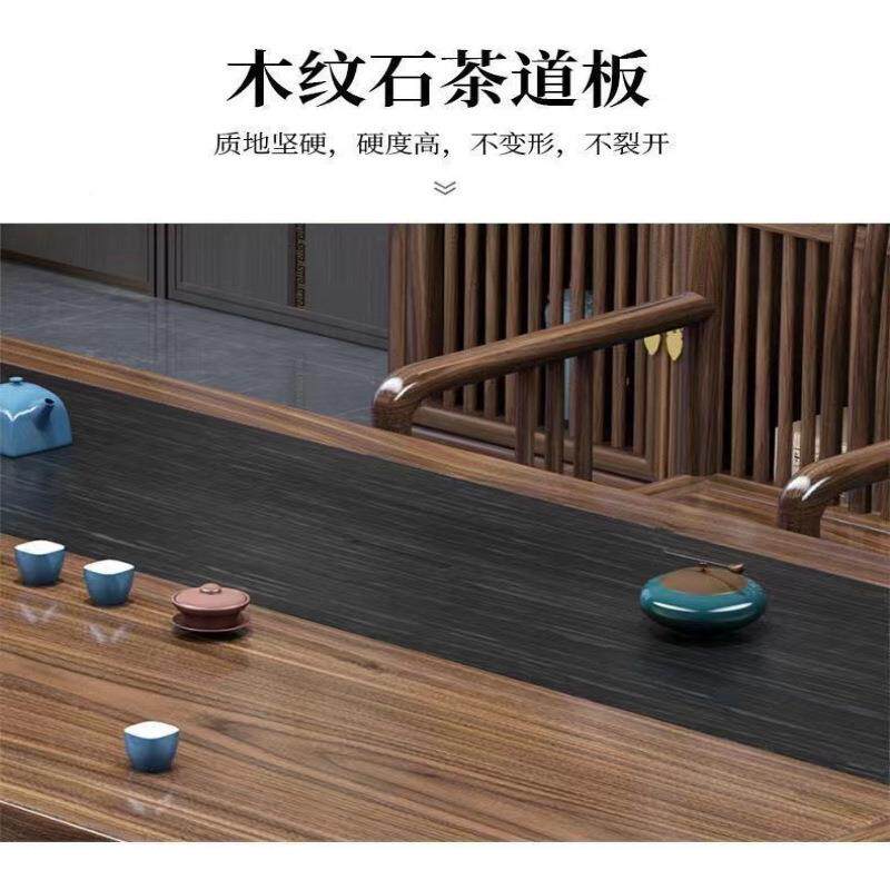 新中式茶桌椅20801功组合实木茶桌台茶家用办公阳台体一夫泡茶几