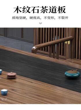 新中式茶桌椅20801功组合实木茶桌台茶家用办公阳台体一夫泡茶几