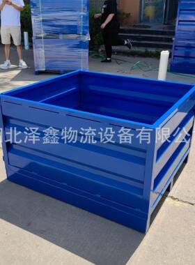 山东家料YGG零厂件折叠网箱可定蓝色折叠式中板箱波纹板周空转箱