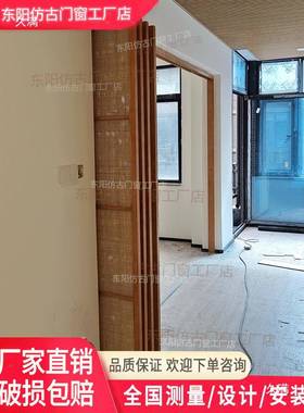 移门复古门实室木旋门拉转门折叠门门隔断门推衣CKY柜门日式卧门