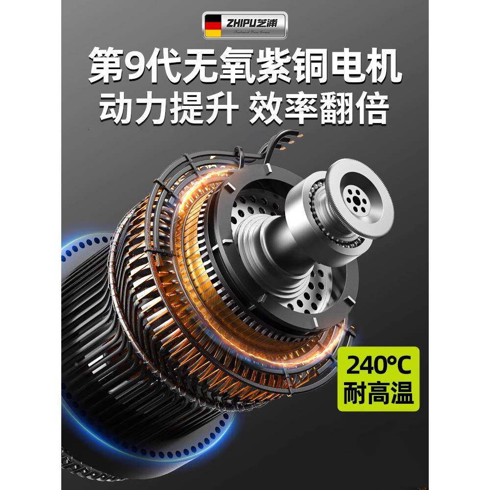 芝轻型电搞电镐小型锤家用多浦功能大功SQF率工业冲击土钻打混凝