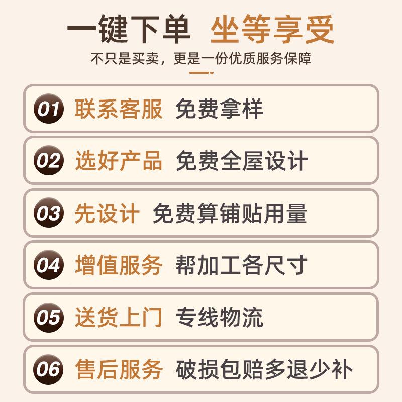超砖白胚莱砖超白坯莱姆石600x1200瓷卫生间地砖浴室民宿墙砖防地