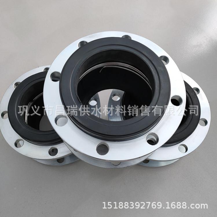 耐负压橡接头内置胶压环橡胶负柔ZVB性软接头挠性软连接膨胀节DN8