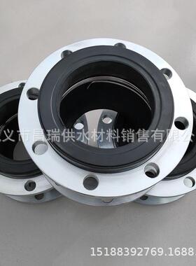 耐负压橡接头内置胶压环橡胶负柔ZVB性软接头挠性软连接膨胀节DN8