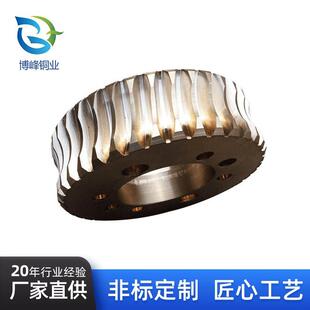 青铜ECA蜗轮蜗铜铸轮机械蜗齿轮涡轮减速蜗轮气动机手动切换杆执