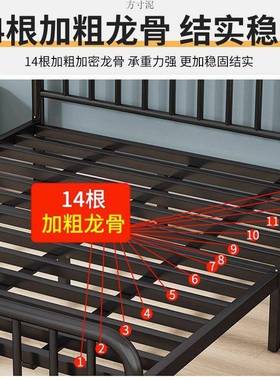 欧铁艺床现代简约人经济型1.5米双人1.8铁mLUX儿童床出租屋式单床