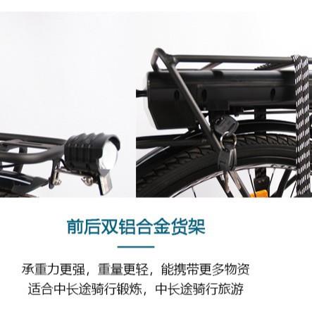跨境出口26寸助自行车中规力ESX合金车电24寸铝厂家直销