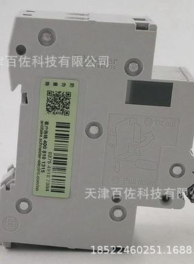 Osmart断器OSMC3RNJ2N2D6断路器2P路6AOSMC32DN断路开器空气关