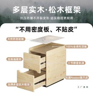 窄床头柜轻奢感极实小型床边超窄柜夹简约72500现代卧木室缝小柜