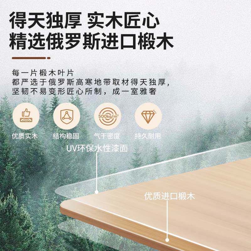 定制实木百叶F76H97M6木窗椴百百叶帘窗帘卧遮光防水遮阳中室式竹