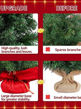 跨境热销圣诞M节INI桌树红色布52635底座圣诞树家居壁麻室炉内外