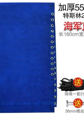 折叠网替换椅布躺椅配件大全帆布加厚更尼SZI龙换躺椅上的布透气