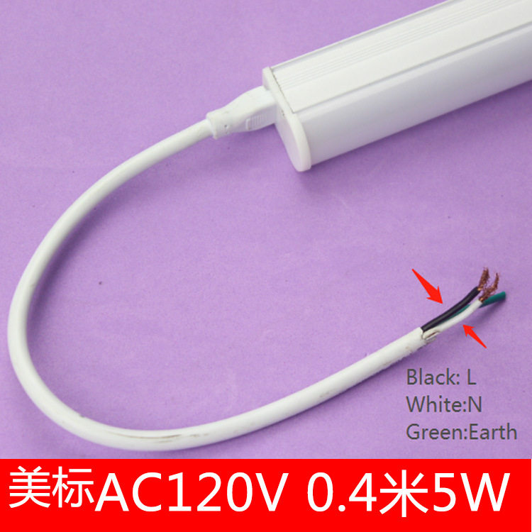 CE款T5一体化支架灯5W白光6000K图片