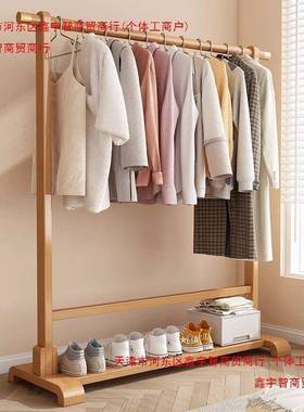 挂衣架室落地卧室简易内挂衣杆家用实帽架衣YIQ简约现代木挂衣服
