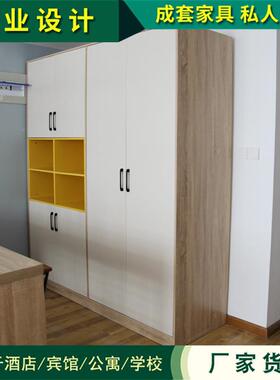 床出租房公寓双人寓套房家具常熟喜瑞酒店客APN房都公板式家具