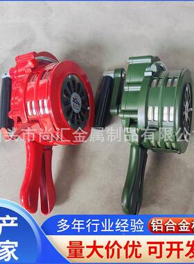 手摇报器SY100防汛预警手c动警报器警LK-100WGS-铜锣42cm32m可印