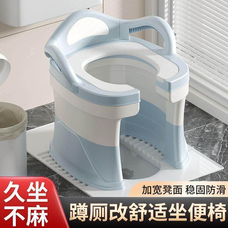 生间防滑17307加厚家用便凳厕改坐厕老坐人孕妇成人蹲蹲坑卫坐便,农机/农具/农膜,其它农用工具,淘宝优惠券,粉丝福利购,淘宝优惠卷
