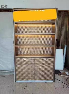 不锈钢发光背23817板柜餐边吊柜板置物架壁柜柜铝光导板展示柜酒