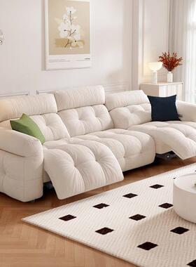 靠墙零沙电动沙多功能发猫45590抓布艺棉花糖头等舱云朵直排奶油