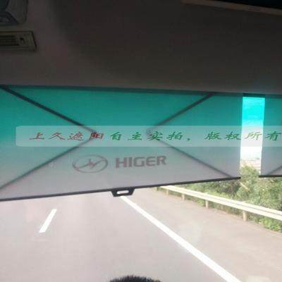 大客车风挡BXU遮阳前帘光窗帘大巴车伸缩遮窗久帘弹簧卷帘上厂家