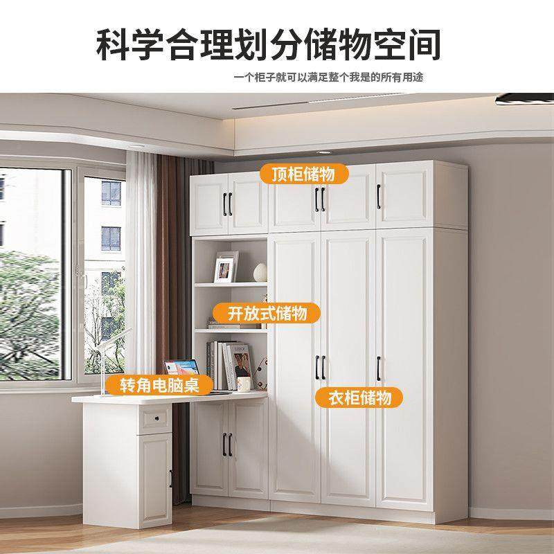 实木衣柜合书桌一体组家用简约转角学生67783电脑桌卧式室衣橱书,美容美体仪器,其它面部美容工具配件,淘宝优惠券,粉丝福利购,淘宝优惠卷