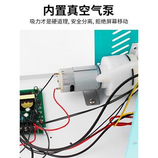 德精进口鹿仙子装手机屏幕分国离53768机屏拆机真空泵液晶屏幕维