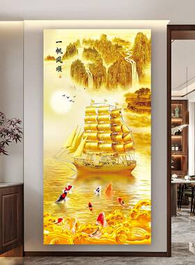 ?入户关门贴纸年墙面装75378饰画自粘画贴画水墙贴防壁画玄走廊客