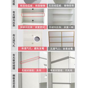 阳台容纳置物柜防晒35617飘窗柜储物收柜靠定墙落地大量杂物柜子