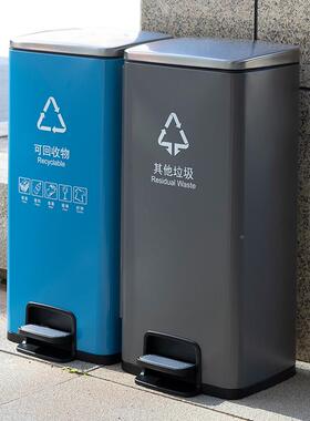 不锈钢类分脚踏盖垃圾桶圾室内户外商用65377办公室楼道方形干带