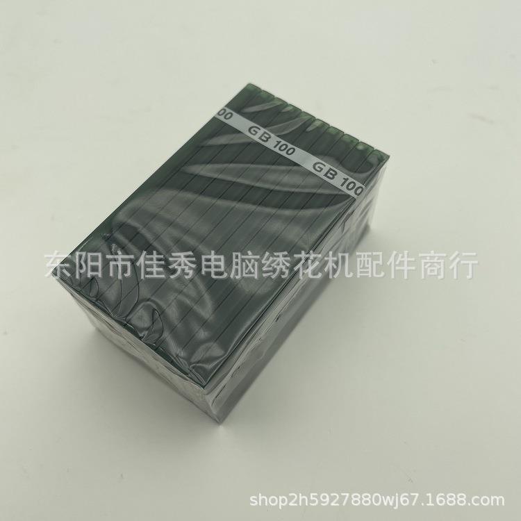 绣花机件进口德配国绣花机针毛机巾绣配件机QYM针EX3田岛绣花机C