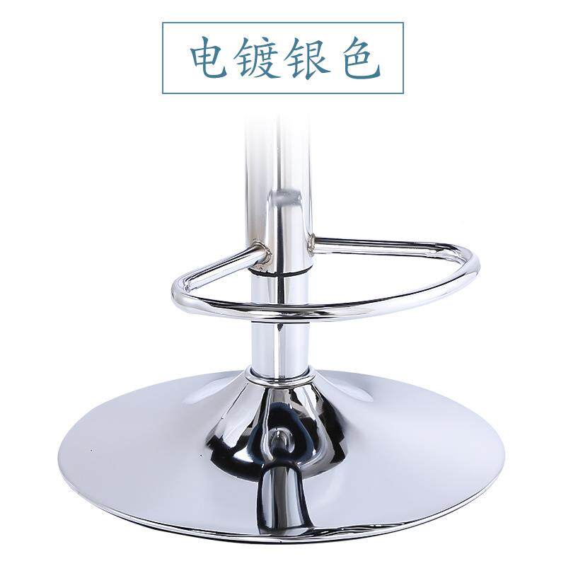 吧台椅踩高脚椅凳子酒吧脚旋转椅子升降吧D-027前台椅办公椅椅电