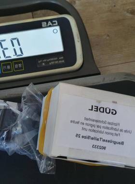 原装GUEL固都OVF齿轮箱滚轮900725/联轴器4060293/0233D3/047019