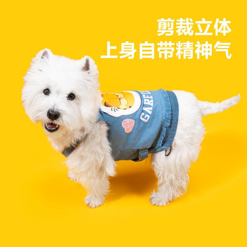 派维心际牛仔背心装宠物服狗服25思年新款TBZ春季外出装猫咪胸衣