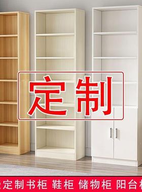 书SLP架矮落地置物架学生书柜家用厅简易收客纳储物格子柜柜境跨