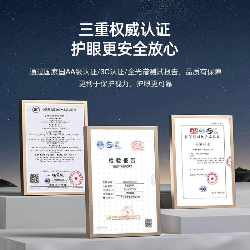 国A级可夹式护眼阅读台灯阅长读学习台灯便携眼桌77409面A臂夹子,美容美体仪器,其它面部美容工具配件,淘宝优惠券,粉丝福利购,淘宝优惠卷