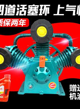 豹款空压机压机机头0.9/8三缸四缸双缸气泵捷80491机头高压空泵头