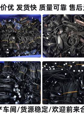 汽车报警牙系统感应线4探头倒车雷达XWN雷达后线月蜂鸣Led无倒车