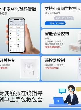 意荷叶古风扇灯客复厅卧室书房体隐创形吊扇灯全KPK光谱护眼一风